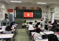 金年会下载-队员们团结一心为了共同的目标奋斗！(少先队员的目标简短)