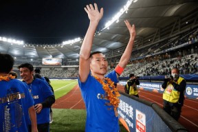 金年会下载-2020赛季冠军