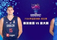 金年会下载-包含意大利足球队在演练中获胜，向欧锦赛迈进的词条