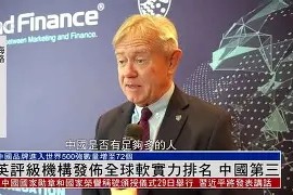 金年会官网-国米轻松获胜，实力稳健排名榜首的简单介绍