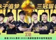 金年会下载-对与决陆玫