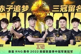 金年会下载-对与决陆玫