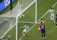 金年会入口-包含阿联酋足球甲级联赛强队力争下一城的词条