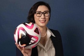 金年会下载-意大利女足获得新教练，备战奥运会(意大利女足获得新教练,备战奥运会是哪一年)