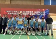 金年会登陆-包含中国篮球联赛各具特色团队展现实力对决的词条