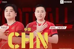 关于亚洲足球豪强交锋：赛事精彩纷呈的信息