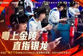 弗赖堡凭借出色表现,轻松战胜劲旅对手的简单介绍 弗赖堡凭借出色表现,轻松战胜劲旅对手的简单介绍