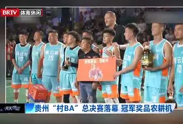 祈祷落幕时在线观看免费完整版