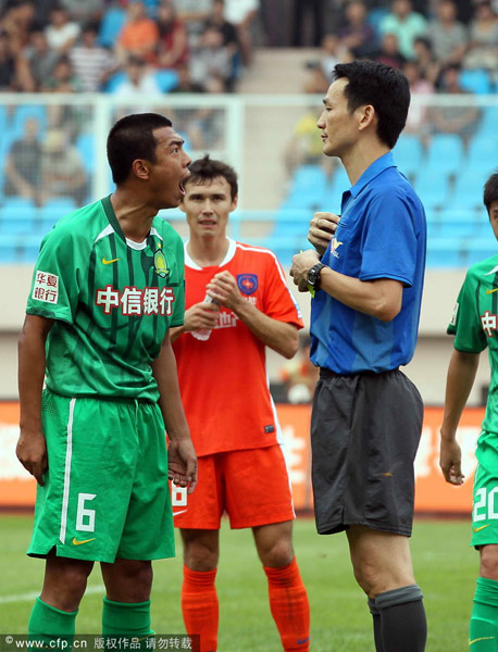 当裁判员宣判控制球队的犯规或违例之后 当裁判员宣判控制球队的犯规或违例之后