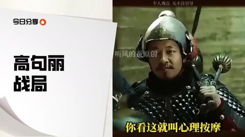 拉科鲁尼亚现在在哪个联赛