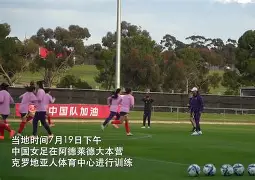 斯洛文尼亚女足队员伤愈归来，助力团队