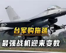 包含乌克兰vs塞尔维亚，强强对决引人瞩目的词条