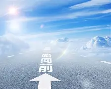 莱比锡爆冷跌至第四 莱比锡爆冷跌至第四